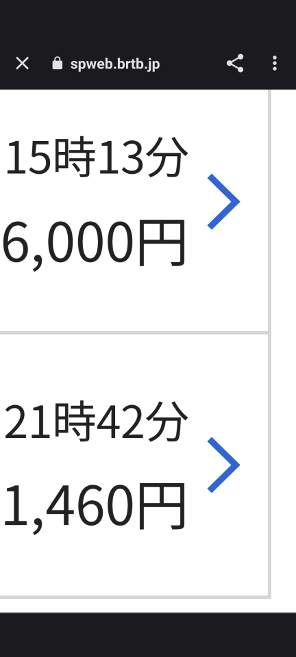 738_414694_20230921215446PM.png