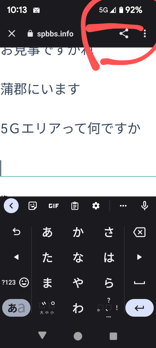 738_414694_20230922101430AM.png