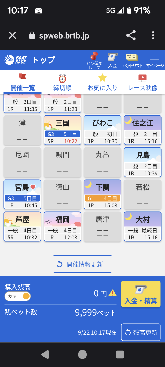 738_414694_20230922101903AM.png