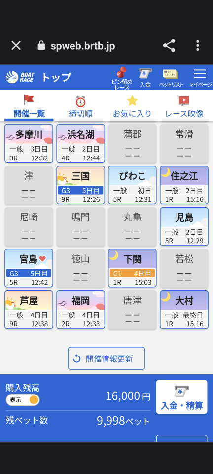 738_414694_20230922122130PM.png