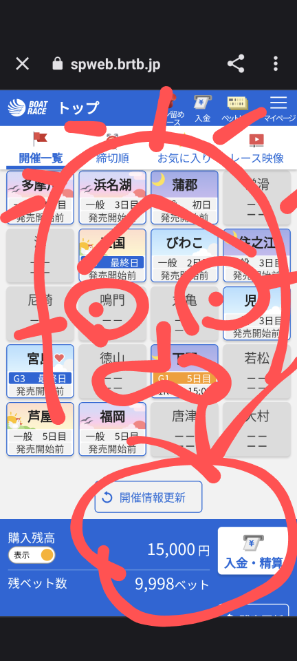738_414694_20230923075744AM.png