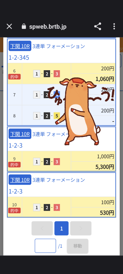 738_414694_20230923194736PM.png