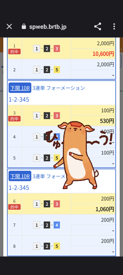 738_414694_20230923194917PM.png