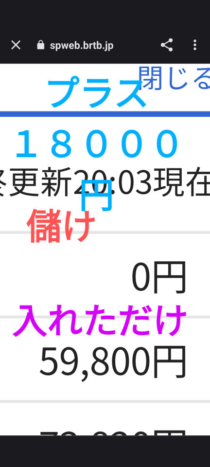738_414694_20230923200907PM.png