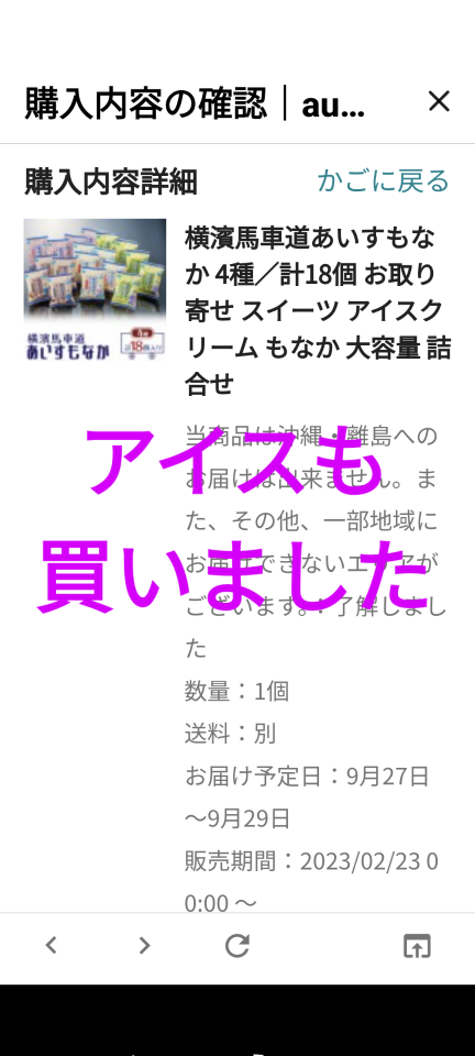 738_414694_20230923212545PM.png
