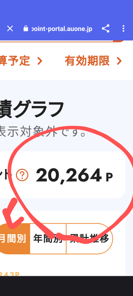 738_414694_20230923222123PM.png