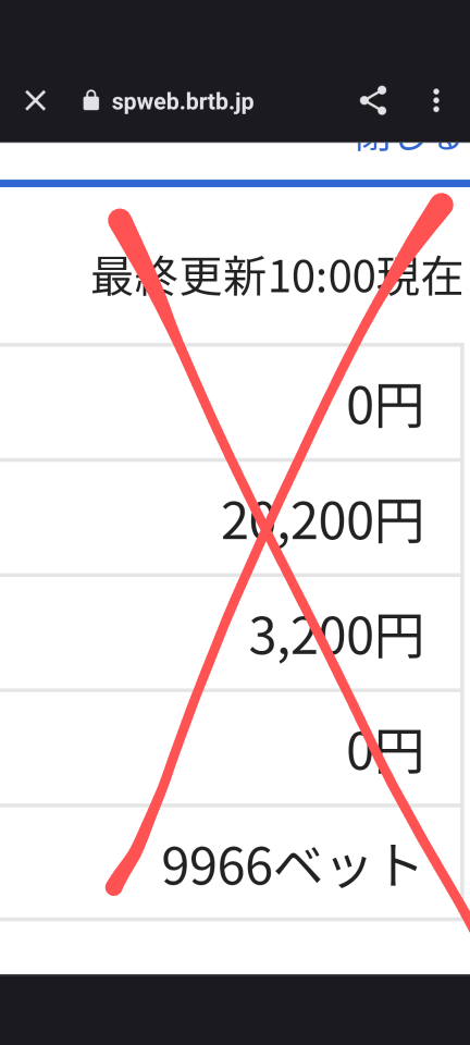 738_414694_20230924100301AM.png