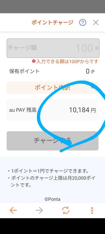738_414694_20230924123520PM.png