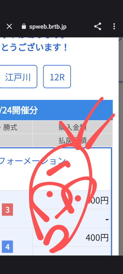 738_414694_20230924184643PM.png