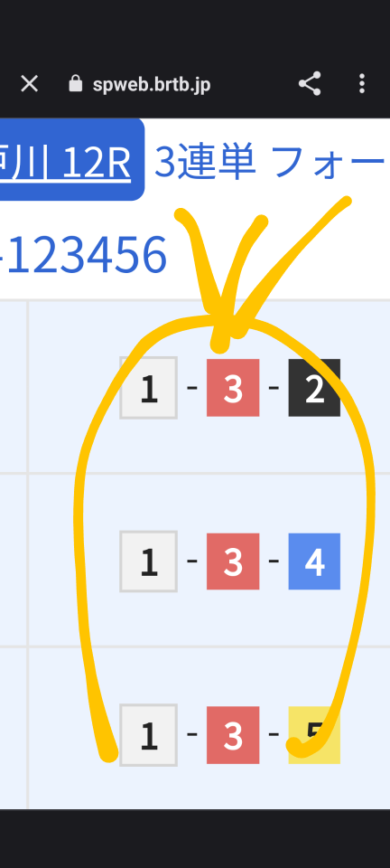 738_414694_20230924184841PM.png
