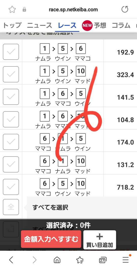 738_414877_20231001151734PM.jpg