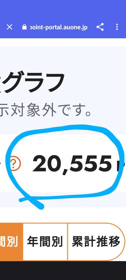 738_414877_20231002215929PM.png