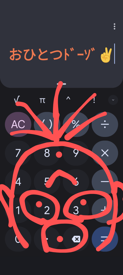 738_414877_20231003094433AM.png