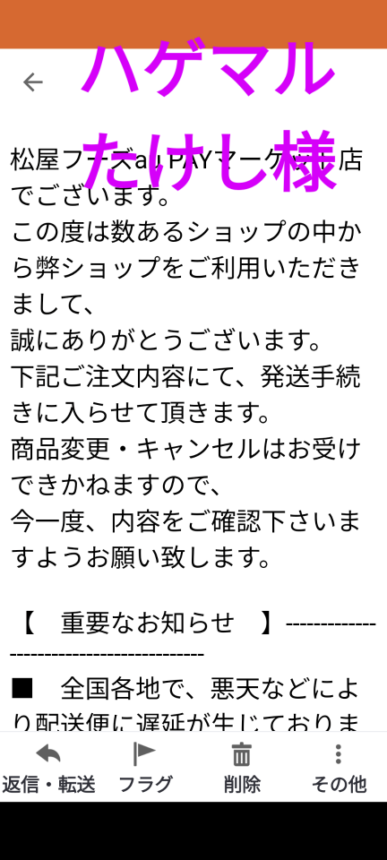738_414877_20231003182813PM.png