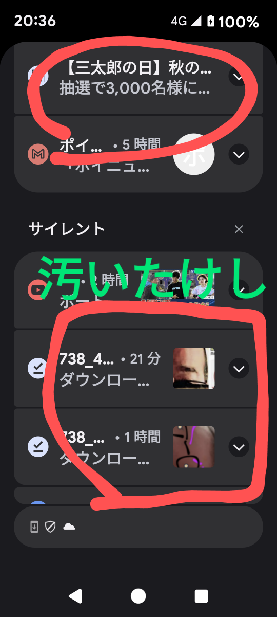 738_414877_20231003205456PM.png