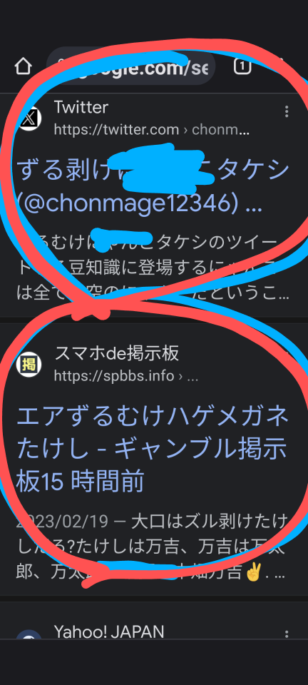 738_414877_20231003232318PM.png