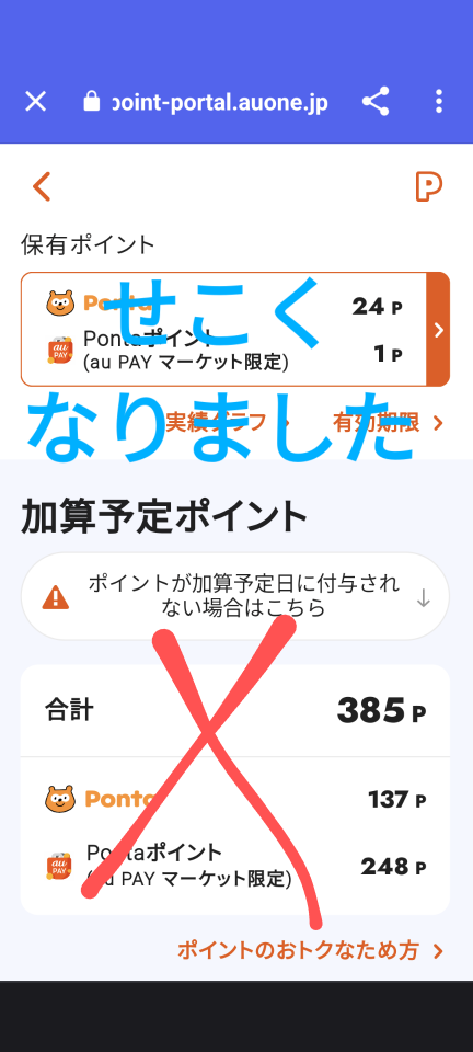 738_414877_20231004125526PM.png