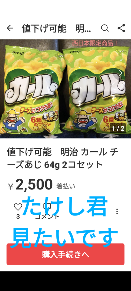 738_414877_20231004152335PM.png