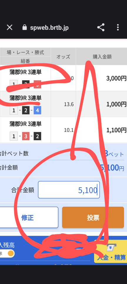738_414877_20231004190809PM.png