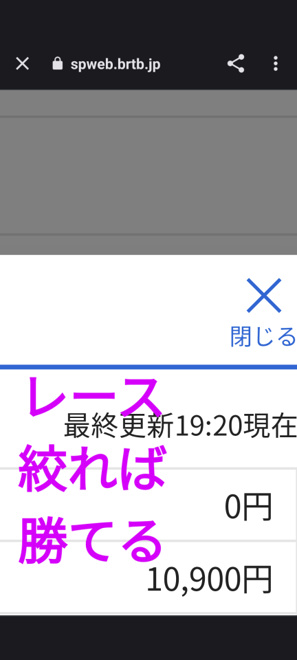 738_414877_20231004192431PM.png