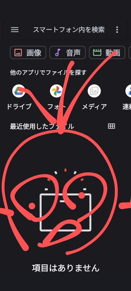 738_414877_20231004194119PM.png