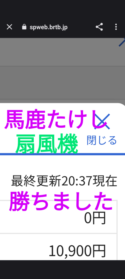 738_414877_20231004204109PM.png
