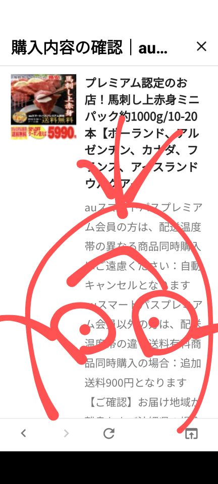 738_414877_20231005191437PM.png