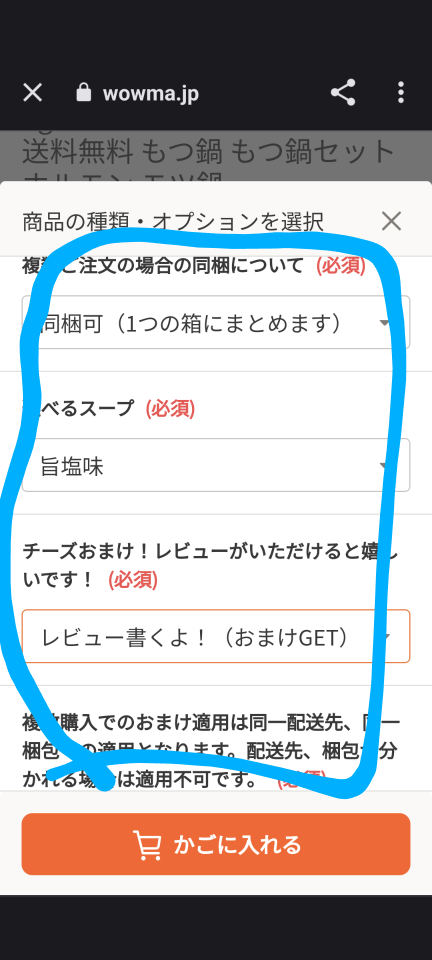 738_414877_20231005193158PM.png
