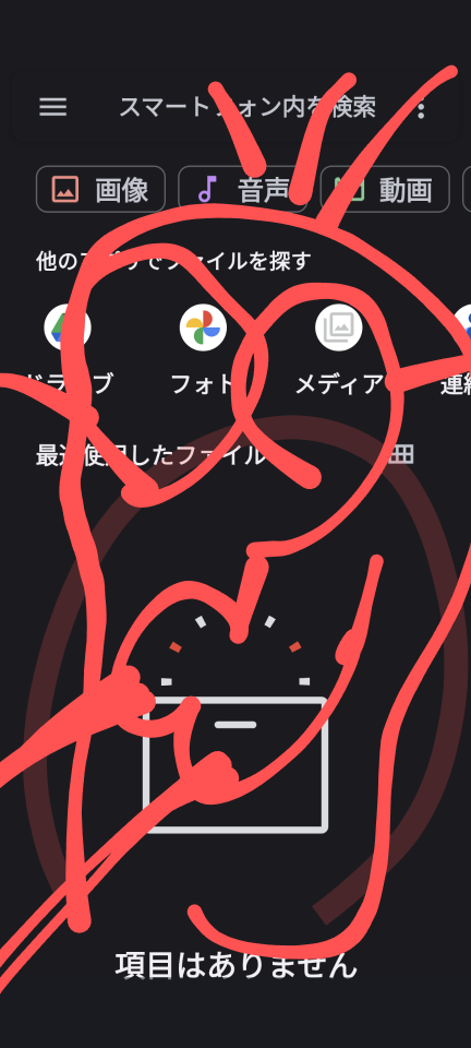 738_414877_20231005195057PM.png