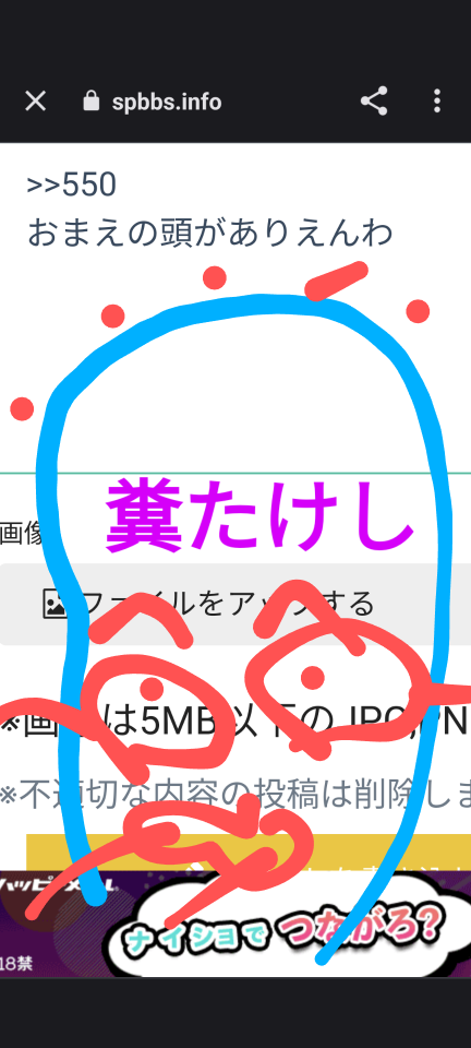 738_414877_20231005213712PM.png