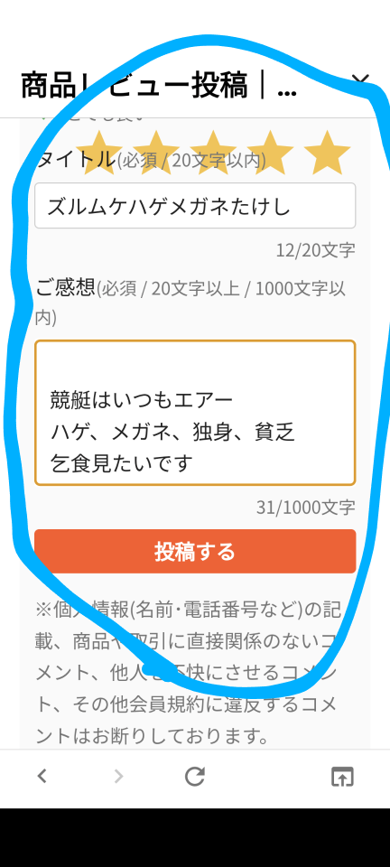 738_414877_20231005232210PM.png