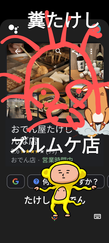 738_414877_20231006182628PM.png
