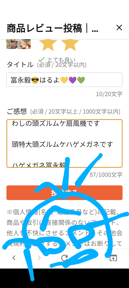 738_414877_20231006194710PM.png