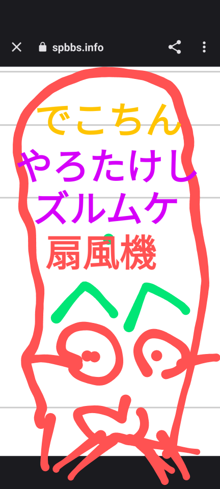 738_414877_20231007130114PM.png