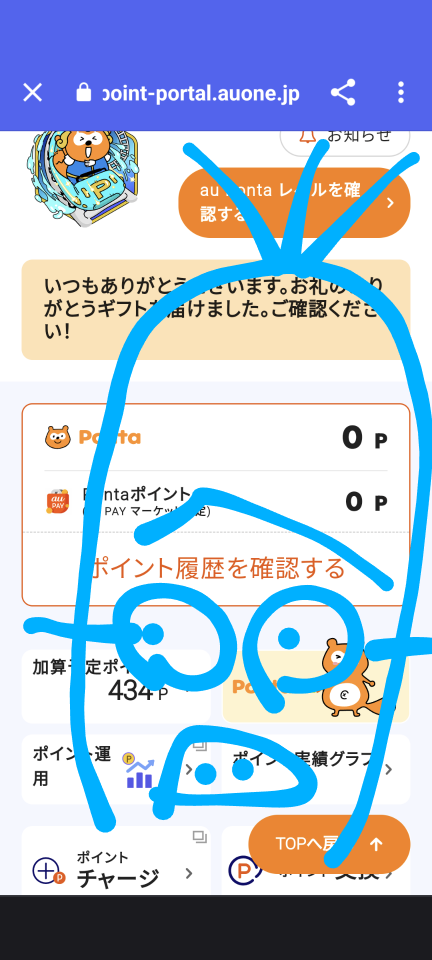 738_414877_20231007144656PM.png