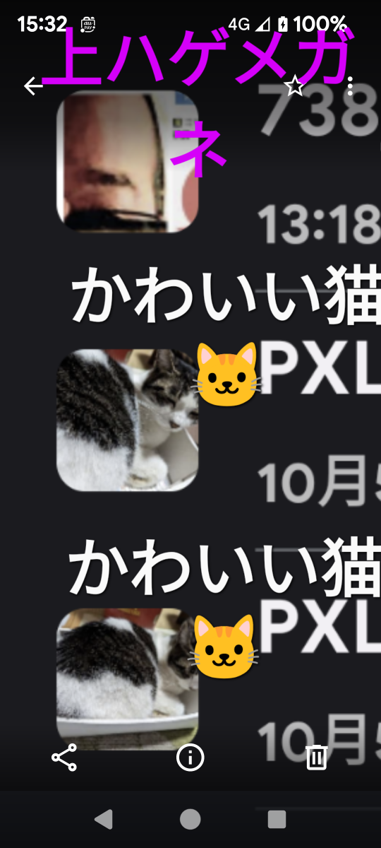 738_414877_20231007153423PM.png