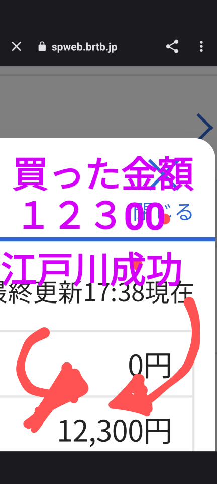 738_414877_20231009174112PM.png