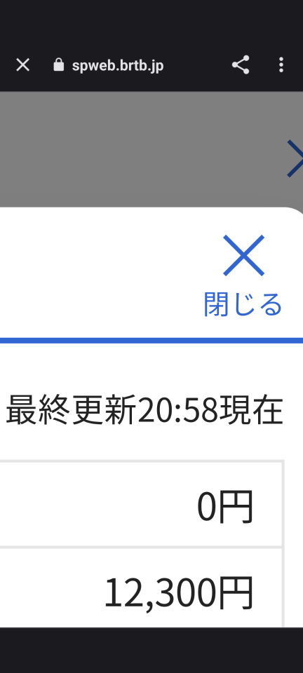 738_414877_20231009210953PM.png