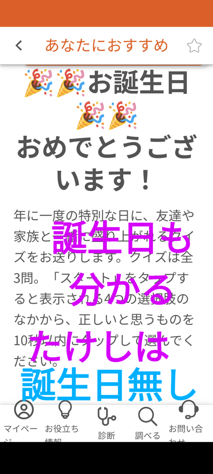 738_414877_20231009212957PM.png