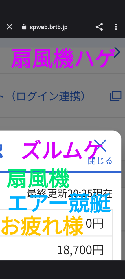738_414877_20231010203058PM.png