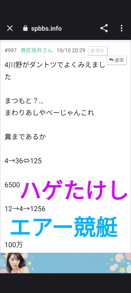 738_415040_20231010204052PM.png