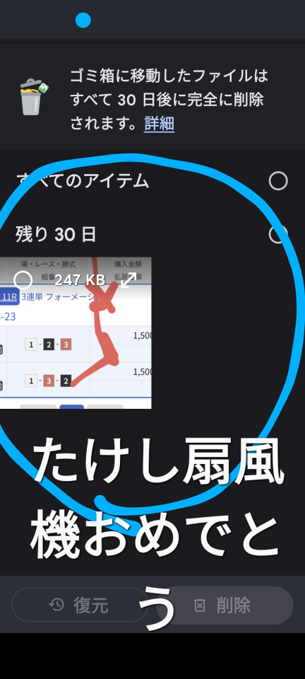 738_415040_20231010205549PM.png