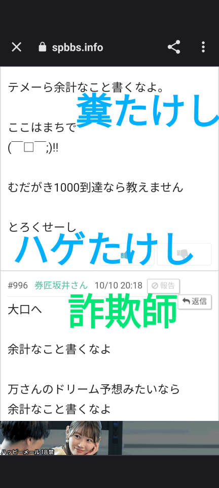 738_415040_20231010220053PM.png