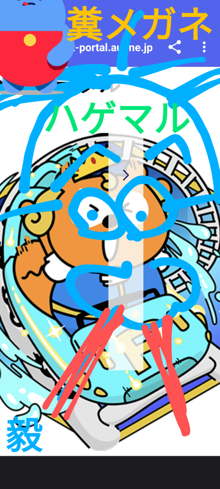 738_415040_20231010225823PM.png