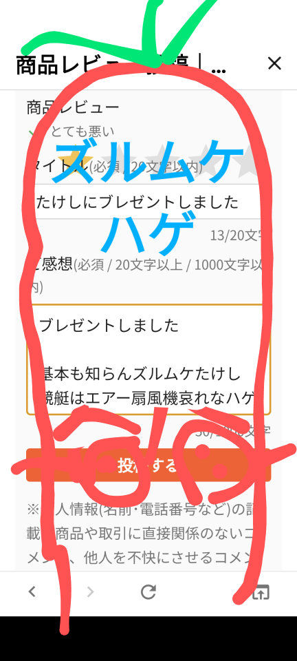 738_415040_20231011073638AM.png