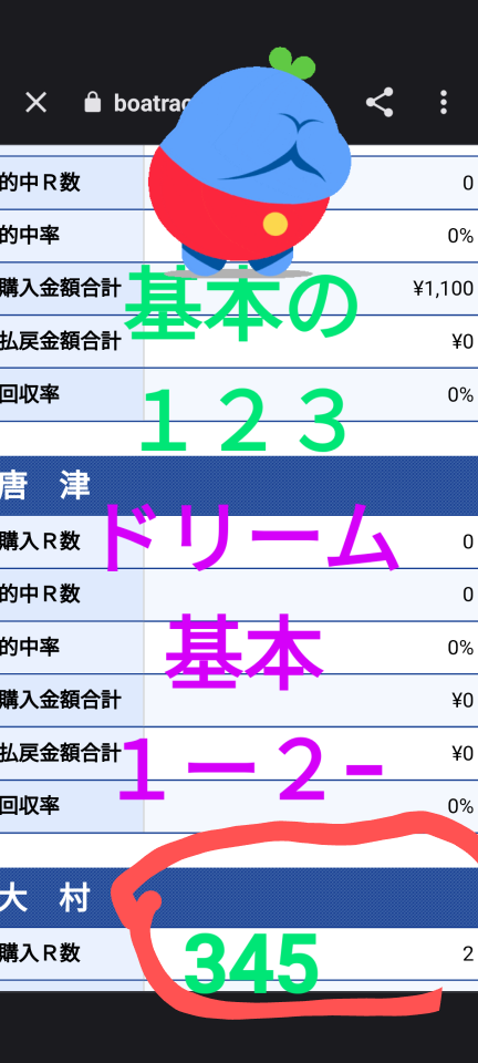 738_415040_20231011075945AM.png