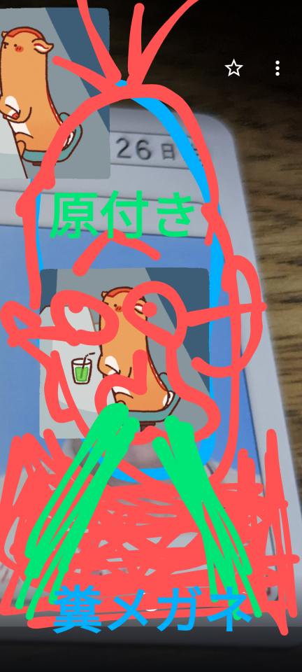 738_415040_20231011152154PM.png