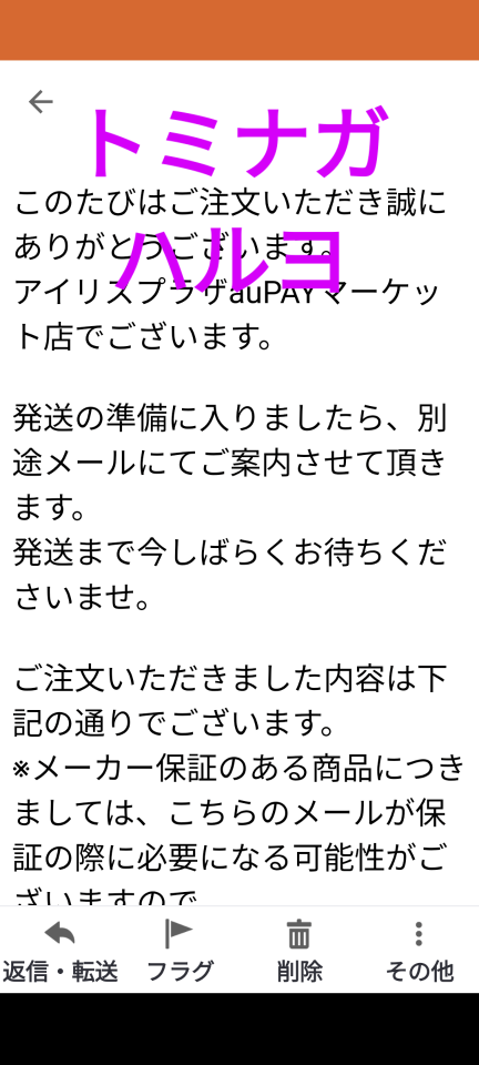 738_415104_20231013204659PM.png