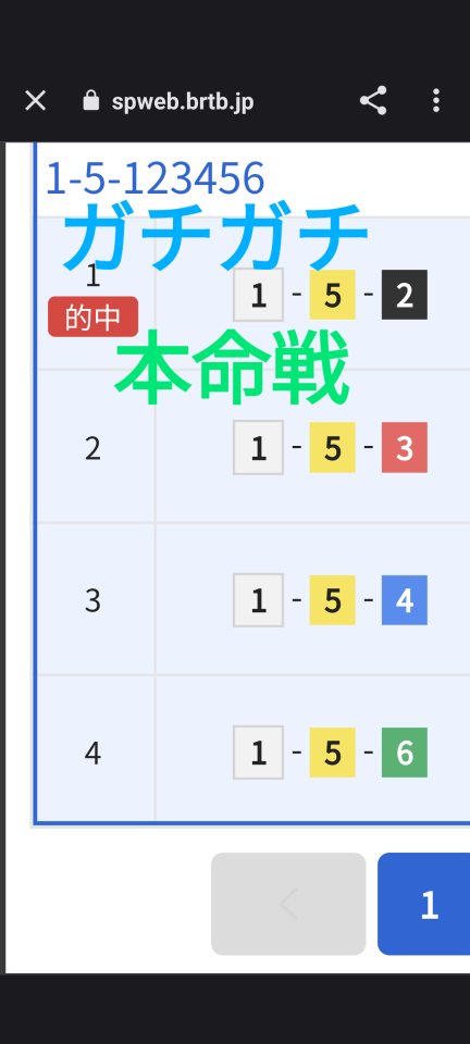 738_415104_20231013222834PM.png