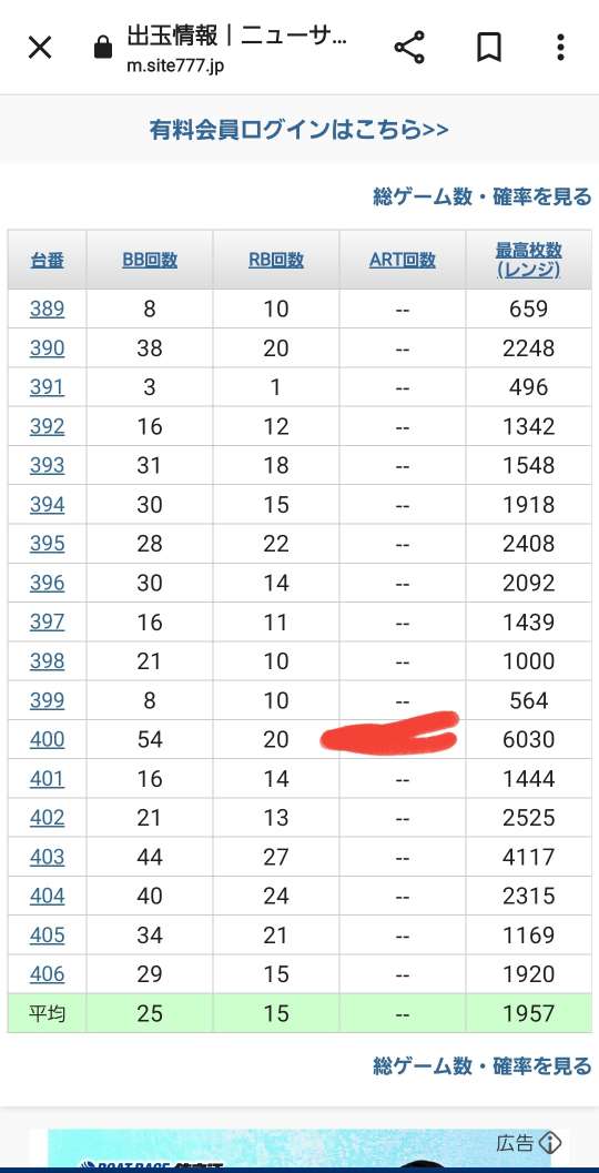 738_415104_20231014150842PM.jpg